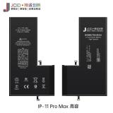 JCID BATTERIA DE GRANDE CAPACITA (4580 MAH) PER APPLE IPHONE 11 PRO MAX 6.5