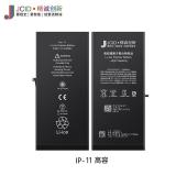 JCID BATTERIA DE GRANDE CAPACITA (3500 MAH) PER APPLE IPHONE 11 6.1