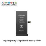 JCID BATTERIA DE GRANDE CAPACITA (2460 MAH) PER APPLE IPHONE 12 MINI 5.4 (DIAGNOSTICABILE BATTERIA NON È NECESSARIA LA SALDATURA CAVO BATTERIA ORIGINALE NESSUN MESSAGGIO "PARTE SCONOSCIUTA")