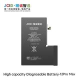 JCID BATTERIA DE GRANDE CAPACITA (4530 MAH) PER APPLE IPHONE 12 PRO MAX 6.7 (DIAGNOSTICABILE BATTERIA NON È NECESSARIA LA SALDATURA CAVO BATTERIA ORIGINALE NESSUN MESSAGGIO "PARTE SCONOSCIUTA")
