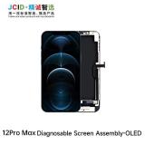 TOUCHSCREEN + DISPLAY OLED DISPLAY COMPLETO PER APPLE IPHONE 12 PRO MAX 6.7 JCID OLED VERSIONE SOFT (DIAGNOSTICABILE NON È NECESSARIO TRAPIANTARE L'IC DELLO SCHERMO ORIGINALE)