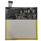 BATTERIA C11P1327 PER ASUS FONEPAD 7 2014 FE170CG K012