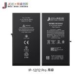 JCID BATTERIA DE GRANDE CAPACITA (3320 MAH) PER APPLE IPHONE 12 6.1 / 12 PRO 6.1