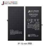 JCID BATTERIA DE GRANDE CAPACITA (2500 MAH) PER APPLE IPHONE 13 MINI 5.4