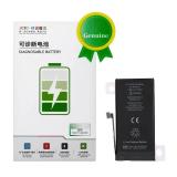 JCID BATTERIA DE GRANDE CAPACITA (2520 mAh) PER APPLE IPHONE 13 MINI 5.4 (BATTERIA DECODIFICABILE GENUINA AUTODIAGNOSTICABILE) (RICHIEDE AGGIORNAMENTO ALL'ULTIMA VERSIONE)