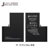 JCID BATTERIA DE GRANDE CAPACITA (4650 MAH) PER APPLE IPHONE 13 PRO MAX 6.7