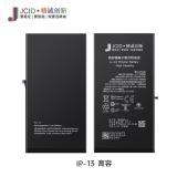 JCID BATTERIA DE GRANDE CAPACITA (3450 MAH) PER APPLE IPHONE 13 6.1