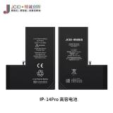 JCID BATTERIA DE GRANDE CAPACITA (3400 MAH) PER APPLE IPHONE 14 PRO 6.1
