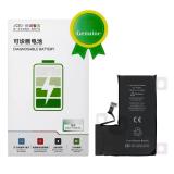 JCID BATTERIA DE GRANDE CAPACITA (3420 mAh) PER APPLE IPHONE 15 PRO 6.1 (BATTERIA DECODIFICABILE GENUINA AUTODIAGNOSTICABILE) (RICHIEDE AGGIORNAMENTO ALL'ULTIMA VERSIONE)