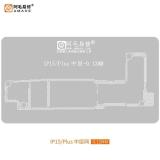AMAOE IP15/PLUS 0.12mm STENCIL REBALLING BGA A STRATO INTERMEDIO PER APPLE IPHONE 15 / 15 PLUS