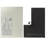 BATTERIA DE GRANDE CAPACITA (4820 mAh) PER APPLE IPHONE 15 PRO MAX 6.7 (DIAGNOSTICABILE BATTERIA NON È NECESSARIA LA SALDATURA CAVO BATTERIA ORIGINALE NESSUN MESSAGGIO "PARTE SCONOSCIUTA")