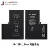 JCID BATTERIA DE GRANDE CAPACITA (4800 MAH) PER APPLE IPHONE 15 PRO MAX 6.7