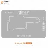 AMAOE IP17PRO 0.12mm STENCIL REBALLING BGA A STRATO INTERMEDIO PER APPLE IPHONE 17 PRO