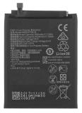 BATTERIA ORIGINALE HB496183ECC PER HUAWEI ENJOY 6 NCE-AL00