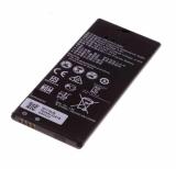 BATTERIA ORIGINALE HB4342A1RBC PER HUAWEI Y6 3G 4G / HONOR 4A / Y5 II / HONOR 5 / HONOR PLAY 5 / Y6 II COMPACT