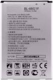 BATTERIA ORIGINALE BL-46G1F PER LG K10 2017 M250N