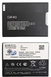 BATTERIA ORIGINALE GK40 PER MOTOROLA MOTO E4 / G4 PLAY / G5 / E5 PLAY