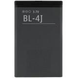 BATTERIA BL-4J PER NOKIA LUMIA 620