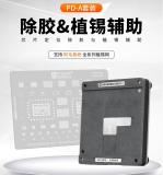 AMAOE PD-A SET DI PIATTAFORME AUSILIARIE UNIVERSALI PER LA RIMOZIONE DELLA COLLA E LA STAGNATURA PER LA RIPARAZIONE DEI TELEFONI CELLULARI