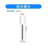 MAANT D1 / D2 PUNTA DI AFFILATURA TESTA LUCIDANTE