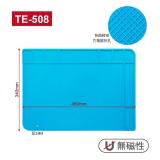 TE-508 CUSCINETTO ISOLANTE PER RIPARAZIONE IN SILICONE RESISTENZA ALLE ALTE TEMPERATURE 480*340MM