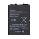 BATTERIA BM71 PER XIAOMI POCO F7 (25053PC47G 25053PC47I)