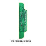 JCID V1SE 16 SERIE SCREEN ADATTATORE RIPARAZIONE TRUETONE PER IPHONE 16 / 16 PLUS / 16 PRO / 16 PRO MAX