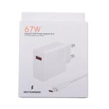 XIAOMI MDY-12-EH CARICATORE SUPERCHARGE 67W + CAVO DI DATI TYPE C CON CONFEZIONE MATERIALE ORIGINALE