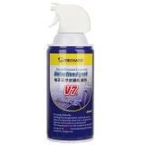 MECHANIC V7 AGENTE DI RILEVAMENTO GUASTI DEI COMPONENTI ELETTRONICI 400ML NON CONDUTTIVO NESSUN DANNO AL CIRCUITO DELLA SCHEDA MADRE RAFFREDDAMENTO RAPIDO (solo spedire con UPS Standard)