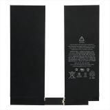 BATTERIA ORIGINALE A1798 PER APPLE IPAD PRO 10.5 (2017) (A1701 / A1709 / A1852)