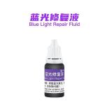 LUBAN FLUIDO RIPARATORE LUCE BLU PER RIPARARE OSSIDAZIONI BLU MACCHIE GRAFFI E ALTRI PROBLEMI