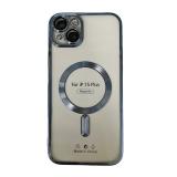 CUSTODIA CELLULARE DI ELETTROPLASTICA + PROTEZIONE LENTI + MAGNETICA PER APPLE IPHONE 15 PLUS BLU
