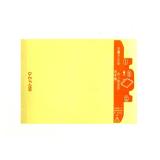 STICKER ADESIVO BATTERIA PER ANDROID (HUAWEI / XIAOMI / OPPO / VIVO / LENOVO / MEIZU / REALME / SAMSUNG ) (100PCS)