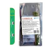 JCID IPAD ADATTATORE PER LEGGERE E SCRIVERE SCHERMO PER IPAD PRO 2 / AIR 3 (10.5) / IPAD AIR 4 / AIR 5 (10.9) / IPAD PRO 3 / PRO 4 / PRO 5 / PRO 6 (11) / IPAD PRO 3 / 4 (12.9) / MINI 6 (COMPATIBILE CON V1SE / V1S PRO)