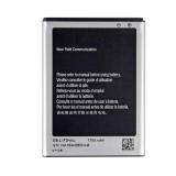 BATTERIA ORIGINALE EB-L1F2HVU PER SAMSUNG GALAXY NEXUS I9250