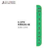 JCID V1SE / V1SPRO 8-13 PRO MAX SCHEDA RILEVAMENTO FILA CITOFONI PER APPLE IPHONE 8G / 8P / X / XS / XS MAX / 11 / 12 / 13 SERIE (PUÒ ESSERE UTILIZZATO CON V1SE V1SPRO I DISPOSITIVI V1S NON SONO SUPPORTATI)