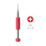 CACCIAVITE PHILLIPS QIANLI A SUPERFICIE DELLA LINEA DEL PUNTO 3D DISTANZA DELLA MANO REGOLABILE CON FORTE ATTRAZIONE MAGNETICA PER IPHONE