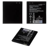 BATTERIA ORIGINALE B11P1602 PER ASUS ZENFONE GO ZB500KL X00AD