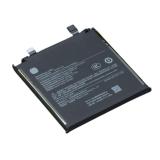 BATTERIA BM6N PER XIAOMI 17 ULTRA (25128PNA1G 2512BPNDAG)