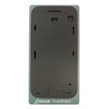 XIAN HUA ZHONG CHUANG REFURBISHMENT LCD GLASS ALLUMINIO MOLD LAMINAZIONE REPAIR PER LA RIMOZIONE DELLE BOLLE NELLE MACCHINE LAMINATRICI PER APPLE IPHONE 12 PRO MAX 6.7