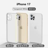CUSTODIA CELLULARE DI ULTRA SOTTILE OPACO PER APPLE IPHONE 17 BIANCO TRASPARENTE