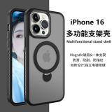 CUSTODIA CELLULARE DI SILICONE LIQUIDO SATINATO + SUPPORTO MAGNETICO ROTANTE A 360 GRADI PER APPLE IPHONE 16 NERO