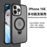 CUSTODIA CELLULARE DI SILICONE LIQUIDO SATINATO + SUPPORTO MAGNETICO ROTANTE A 360 GRADI PER APPLE IPHONE 16E NERO