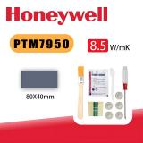 HONEYWELL PTM7950 PAD TERMICO A CAMBIAMENTO DI FASE (80 X 40 X 0.2mm) PER CPU E GPU DI PORTATILI ORIGINAL NEW (CONDUTTIVITÀ TERMICA 8.5 W/mK)