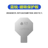 LANRUI Z9S IPHONE SCHEDA DI PROTEZIONE MAGNETICA PER LA RICARICA WIRELESS IMPEDISCE AI MAGNETI DI SPOSTARSI O CADERE DURANTE LA SOSTITUZIONE DEL VETRO POSTERIORE PER IPHONE 11 / 12 / 13 / 14 / 15 / 16 PRO MAX